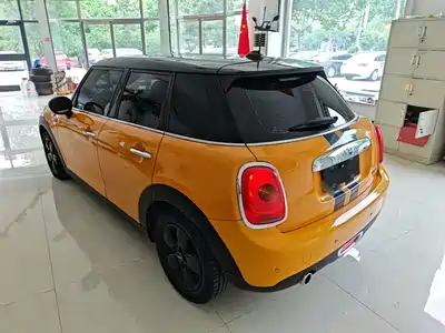 MINI MINI 2016