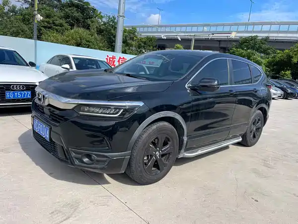Honda Breeze 2020