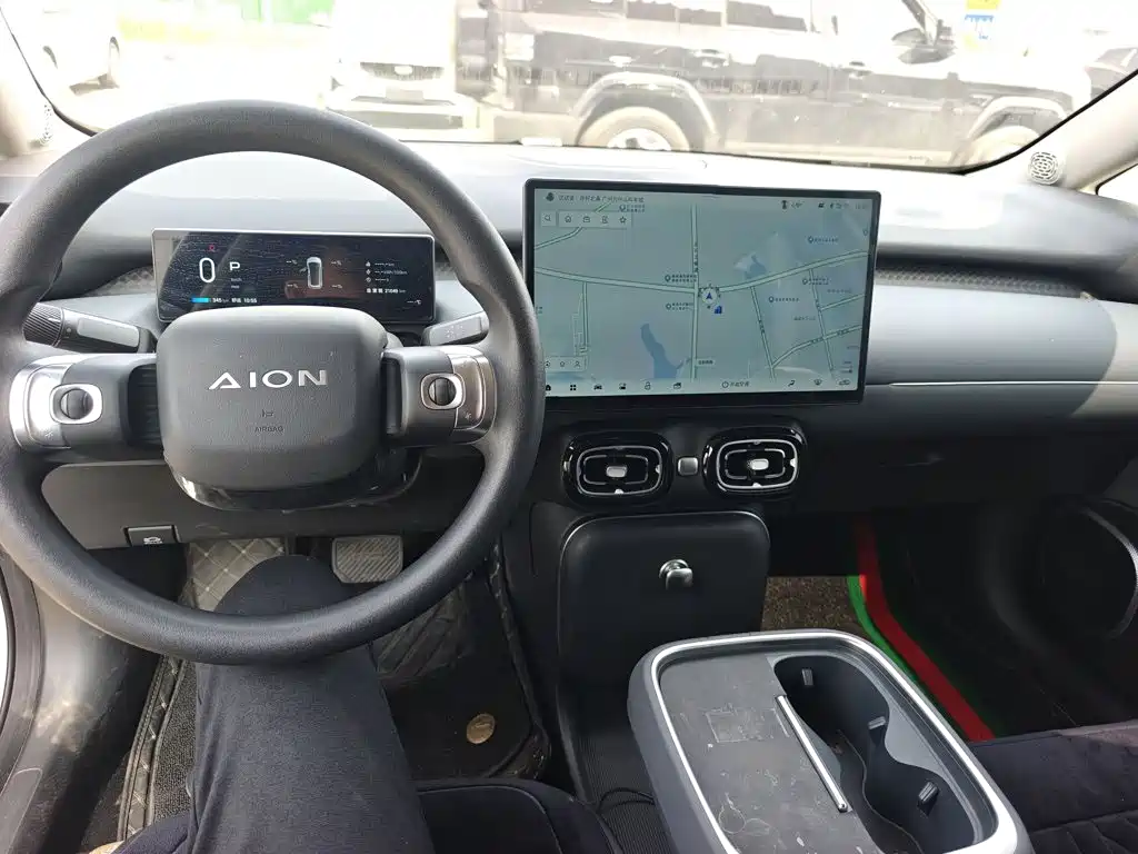 Aion UT 2025
