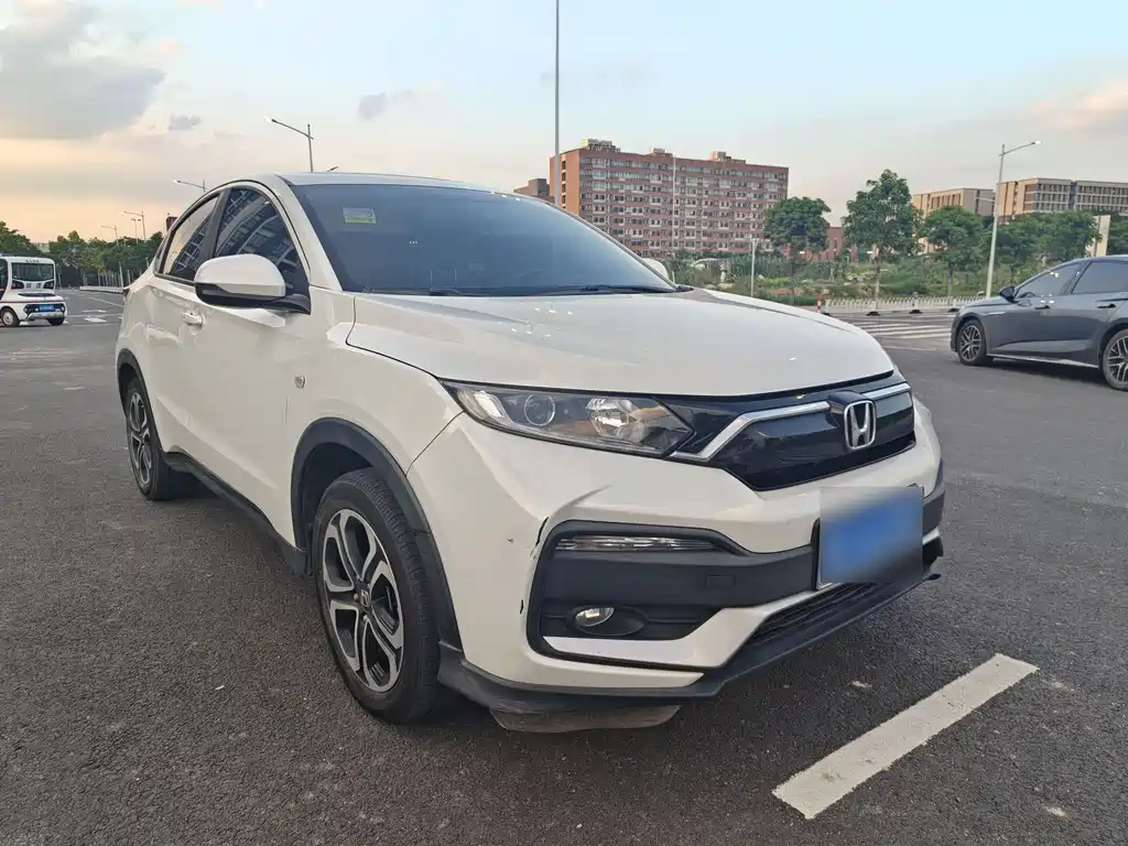 Honda XR-V 2021