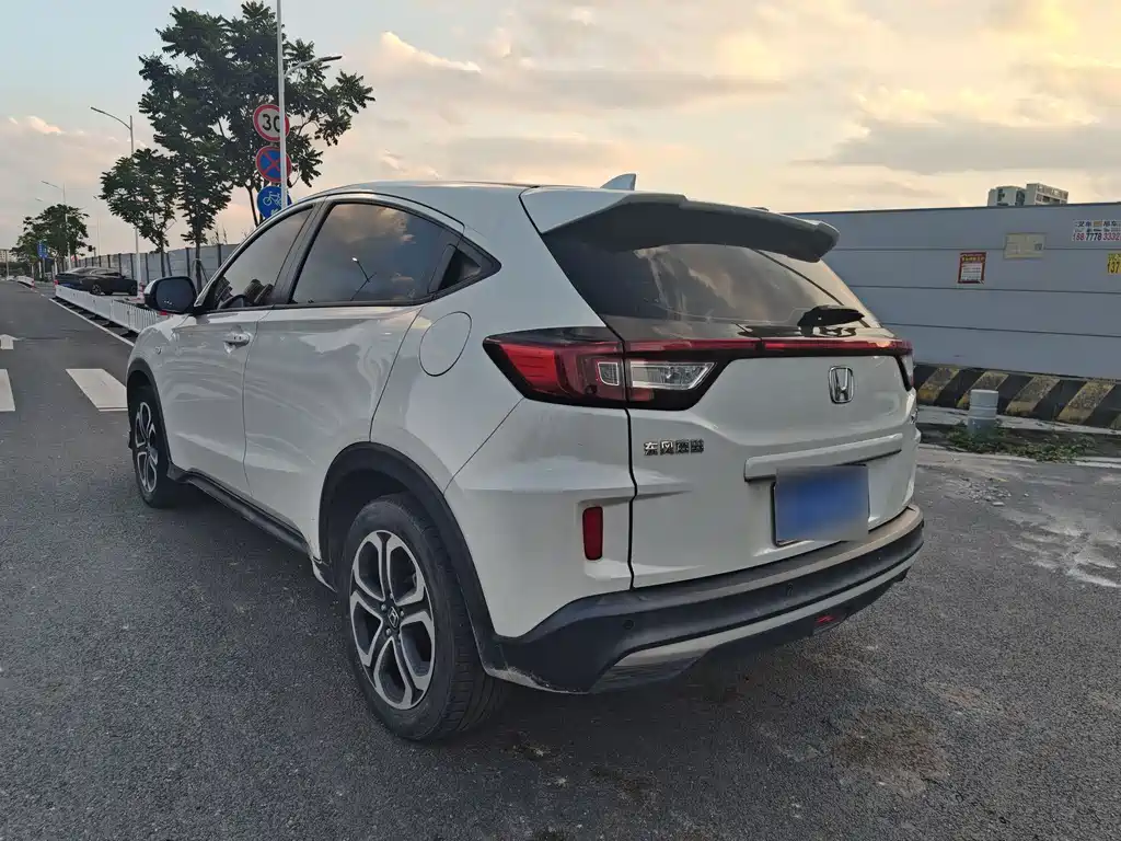 Honda XR-V 2021