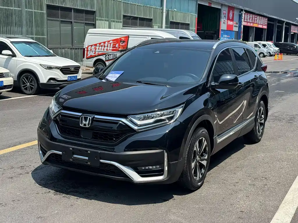 Honda CR-V 2022