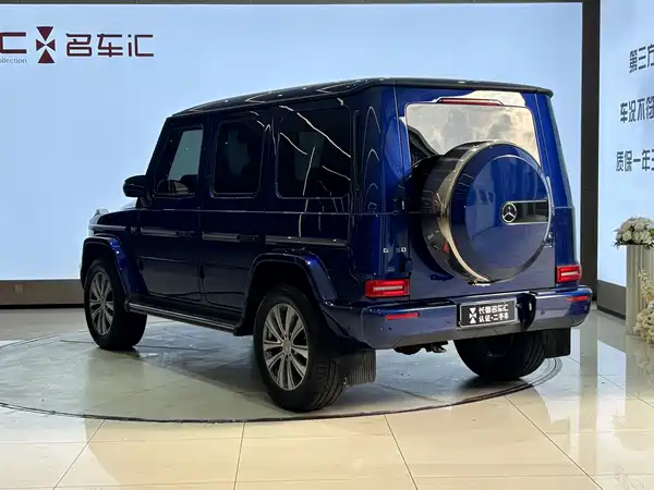 Mercedes-Benz G-Class 2024