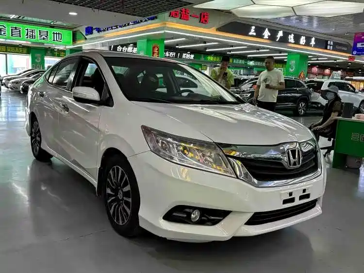 Honda Crider 2016