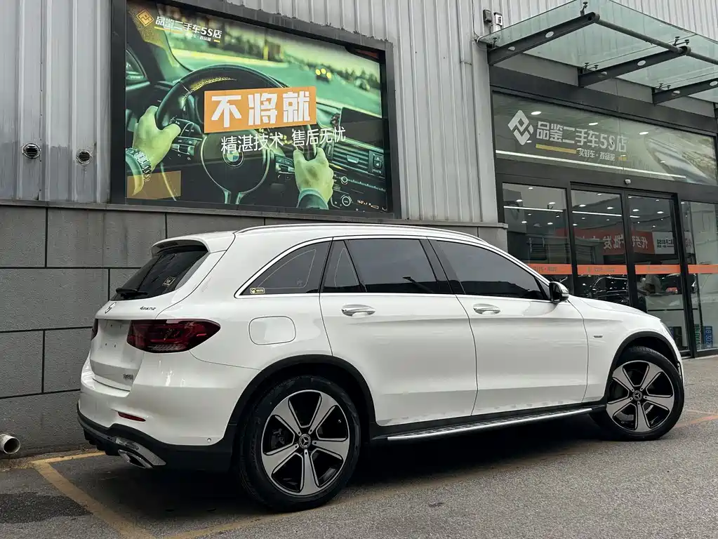 Mercedes-Benz GLC 2022
