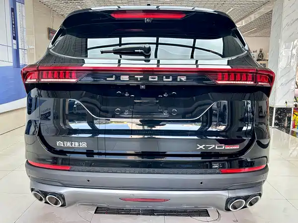 Jetour X70 PLUS 2023
