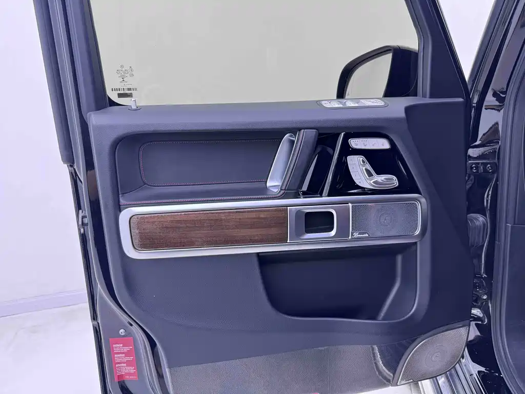Mercedes-Benz G-Class 2022 — фото 28