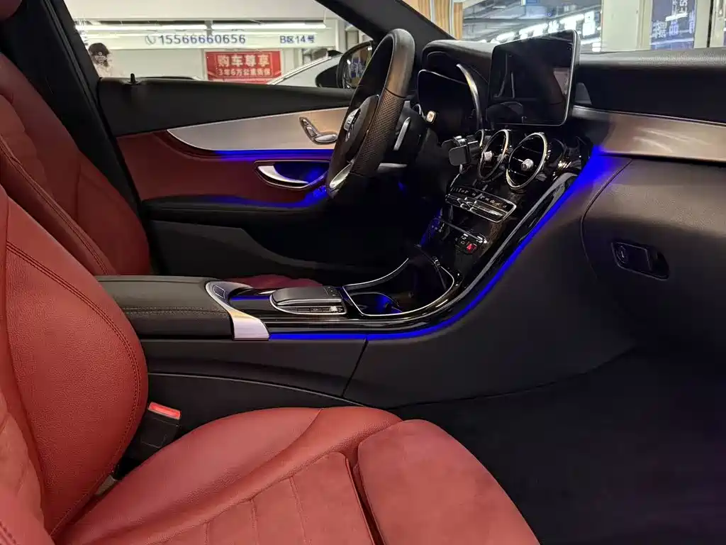Mercedes-Benz C-Class 2020 — фото 12