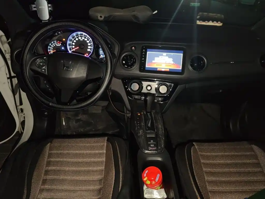Honda XR-V 2021