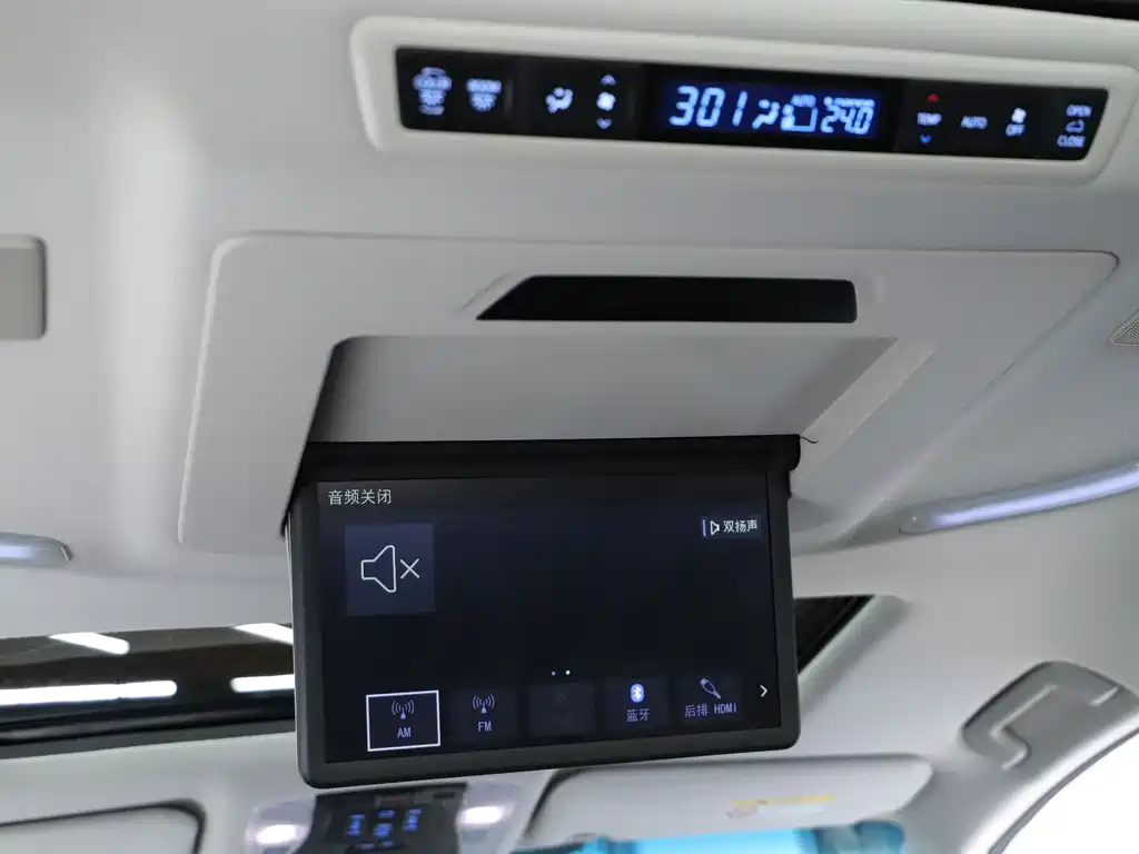 Toyota Vellfire 2021 — фото 13