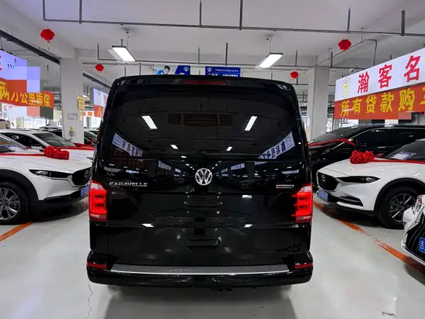 Volkswagen Kailuwei 2019