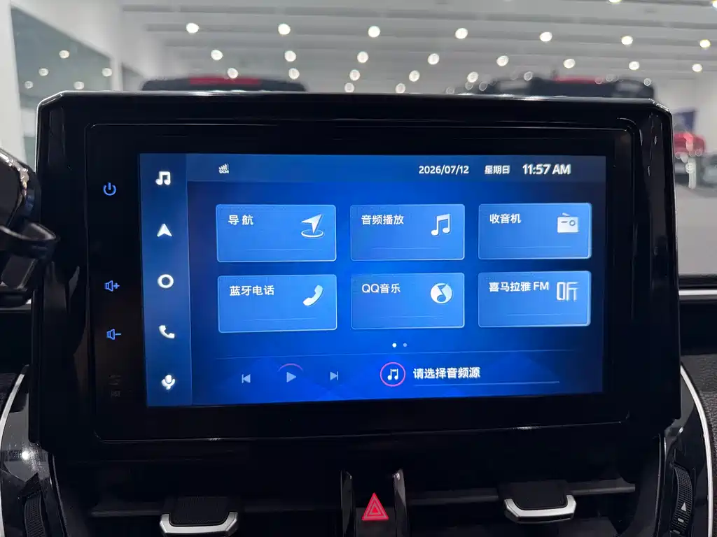 Toyota Levin 2022 — фото 18