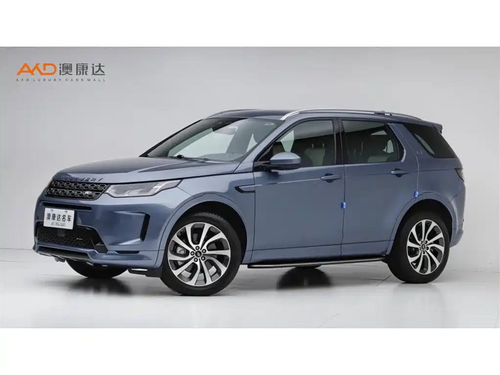 Land Rover Discovery Sport 2022