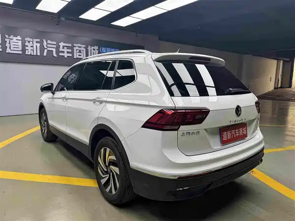 Volkswagen Tiguan L 2024