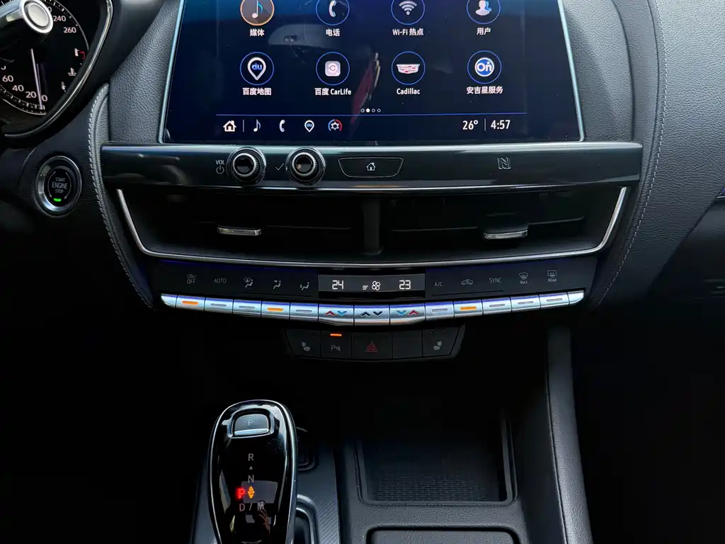 Cadillac CT5 2020 — фото 15