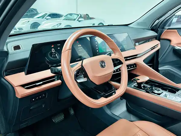 Changan CS75PLUS 2023