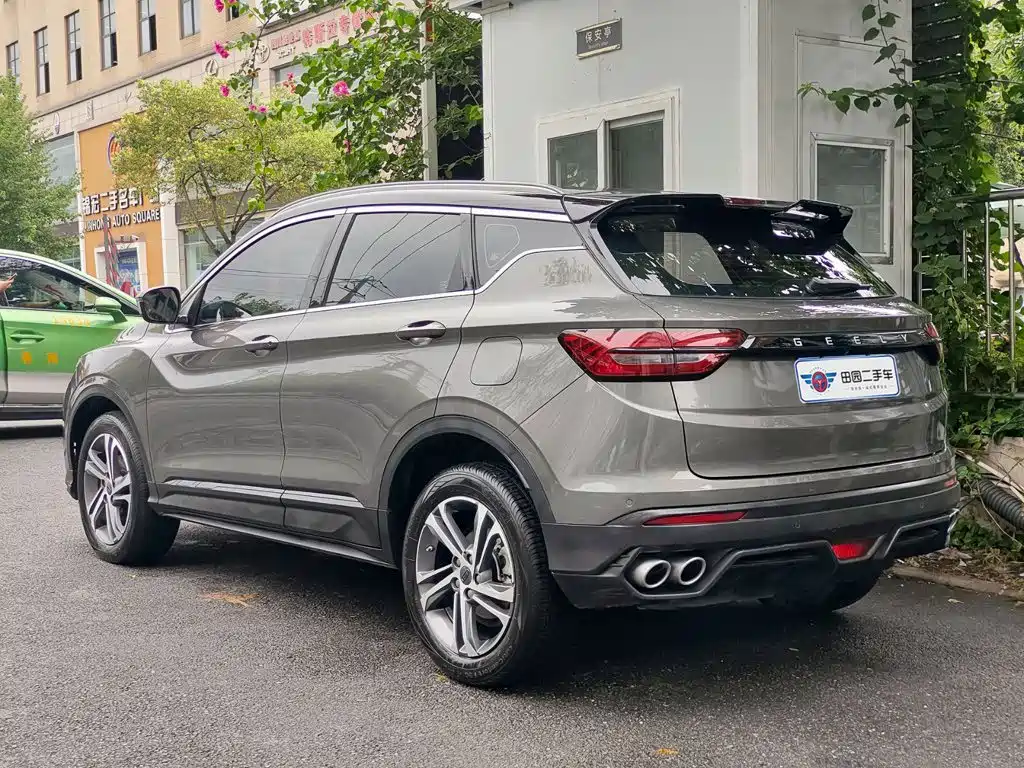 Geely Binyue 2022