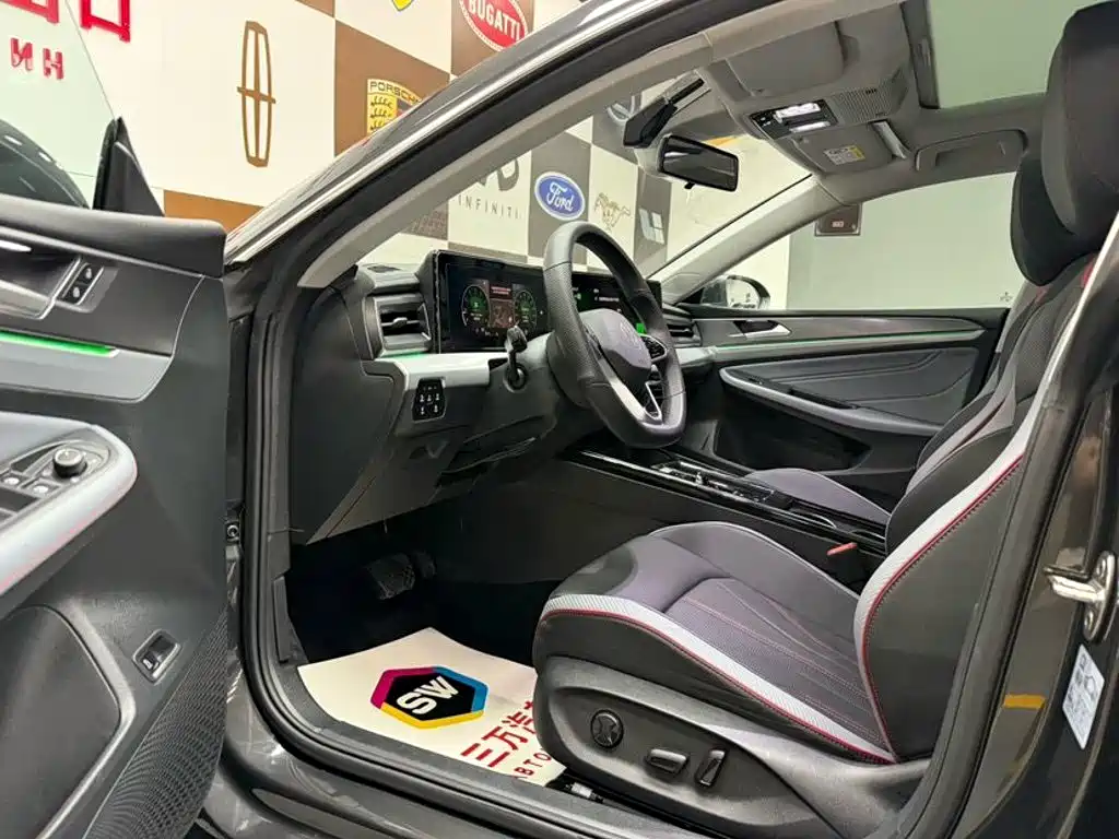 Volkswagen Lamando 2023