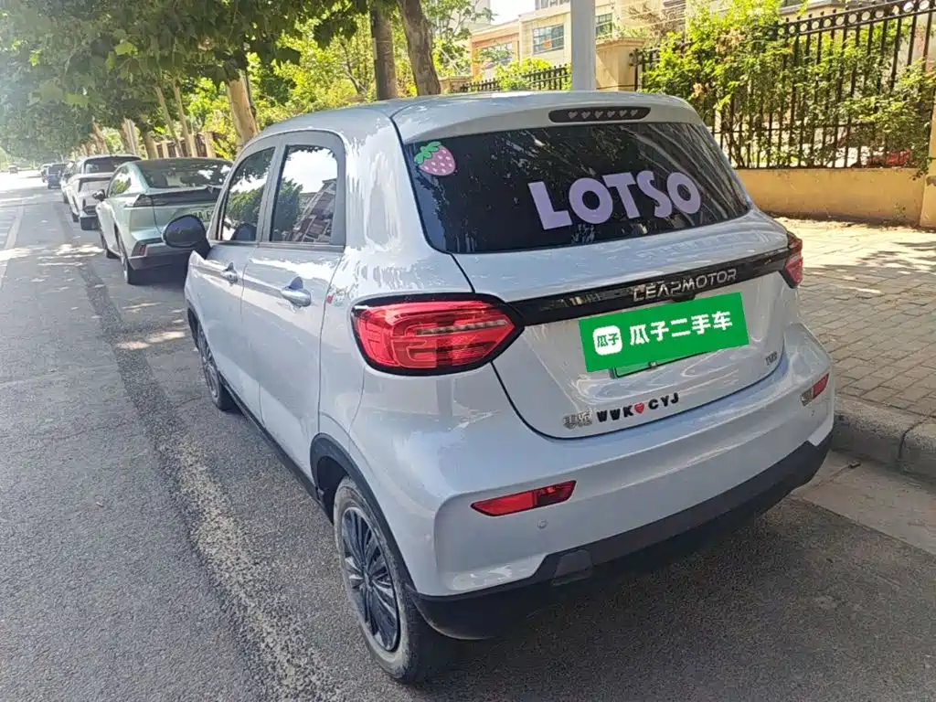 Leapmotor Zero Running T03 2023