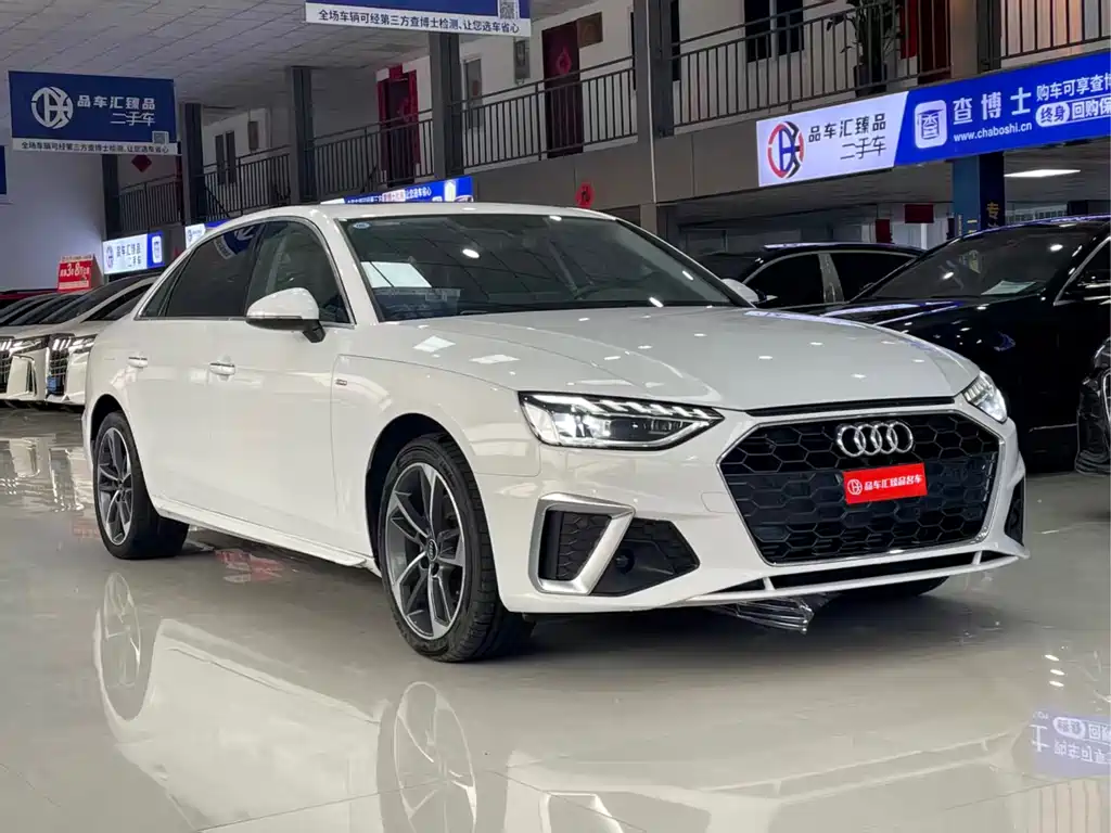 Audi A4L 2024