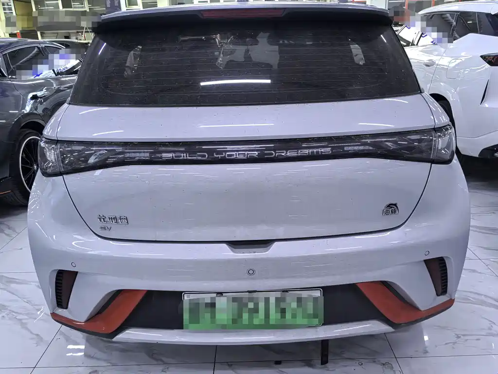 BYD Dolphin 2023