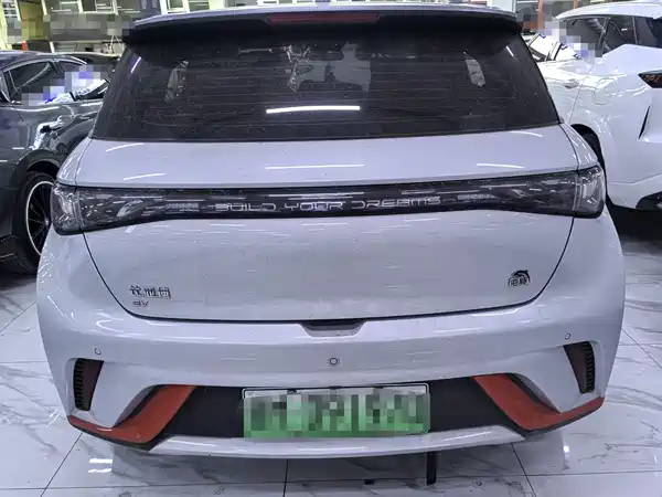 BYD Dolphin 2023