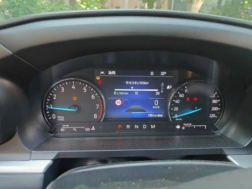 Ford Explorer 2020