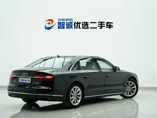 Audi A8 2014