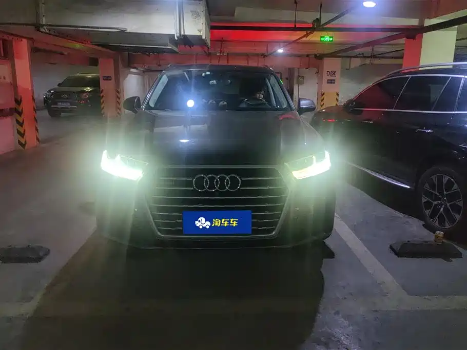 Audi Q7 2016