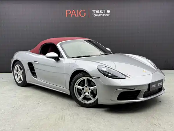 Porsche 718 2022