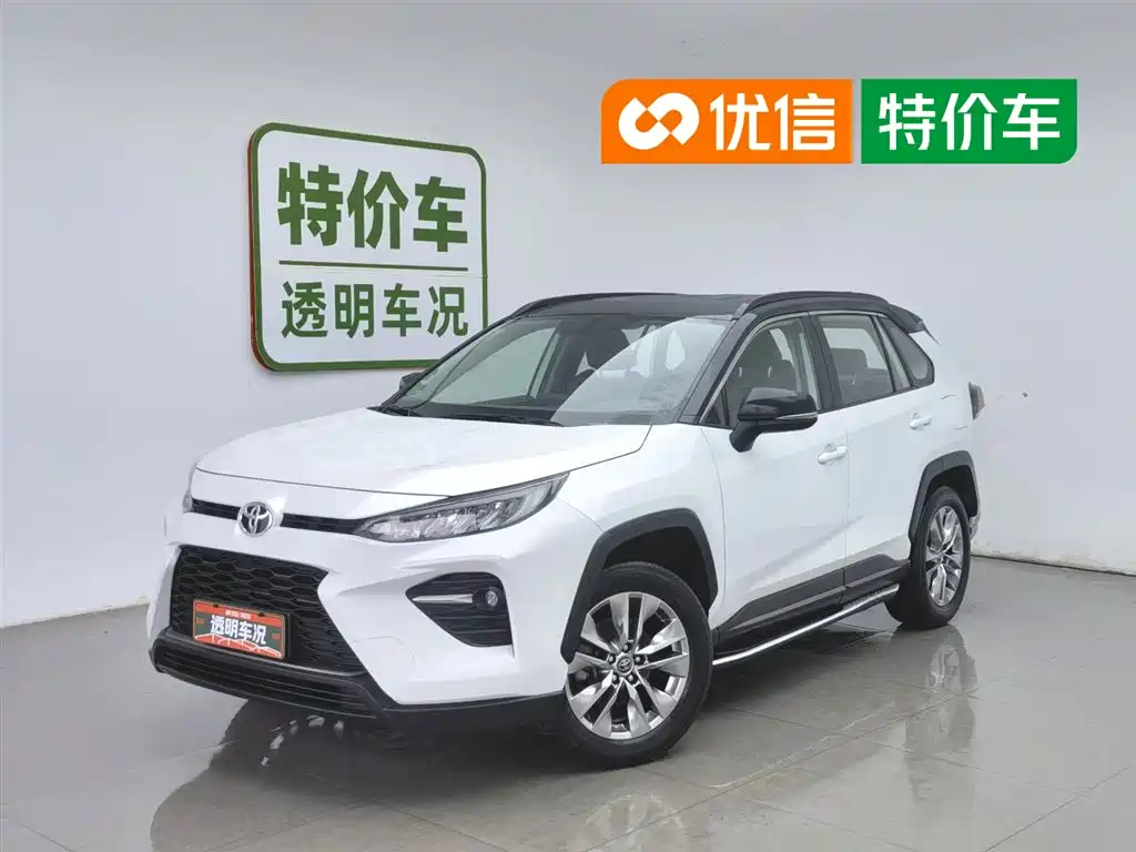 Toyota Wildlander 2023