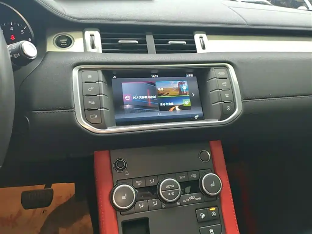 Land Rover Evoque 2017 — фото 13
