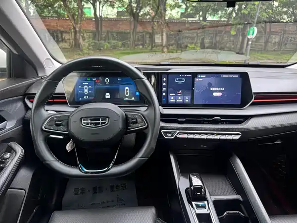 Geely Binrui 2023