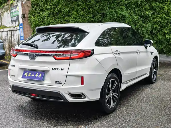 Honda UR-V 2017