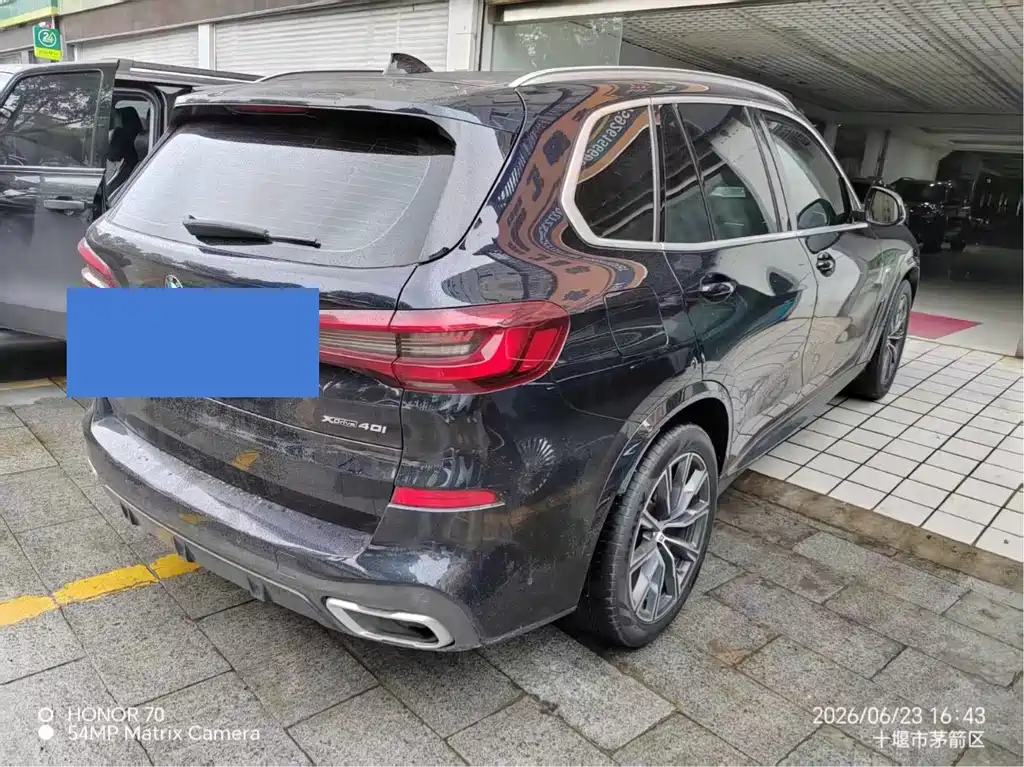 BMW X5 2021