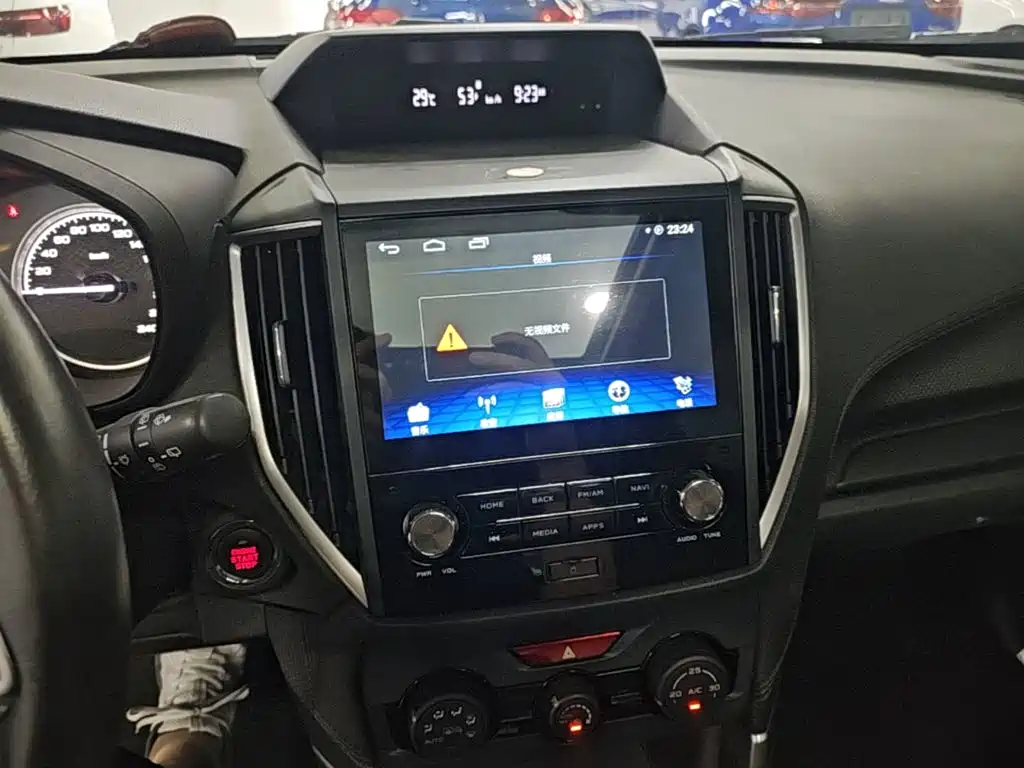 Subaru Forester 2021 — фото 13