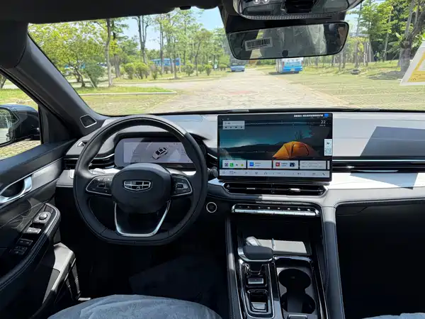 Geely Xingrui 2026
