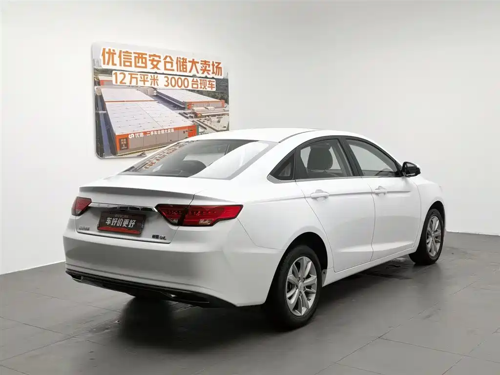 Geely Emgrand GL 2020