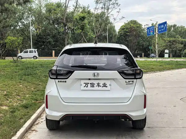 Honda LIFE 2022