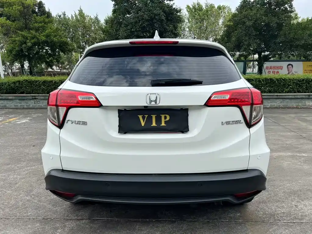 Honda Vezel 2021