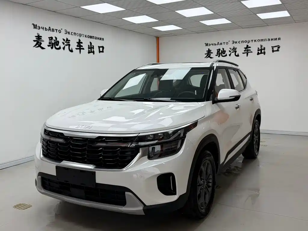 Kia Seltos 2026