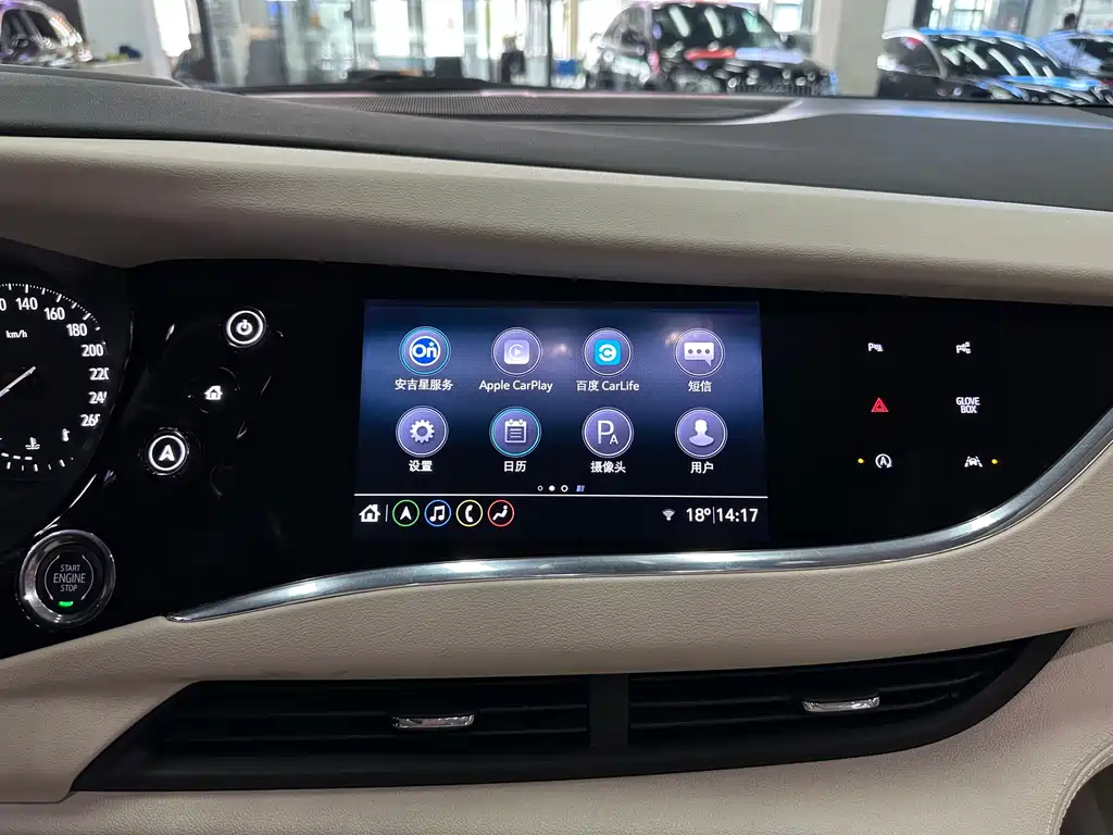 Buick Enclave 2021 — фото 25