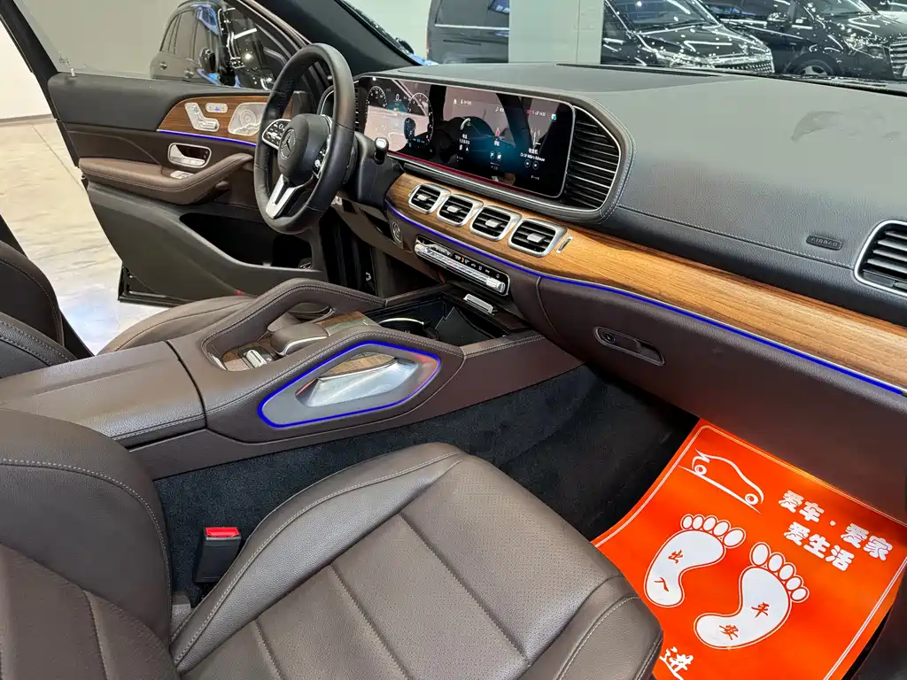Mercedes-Benz GLS 2023 — фото 12