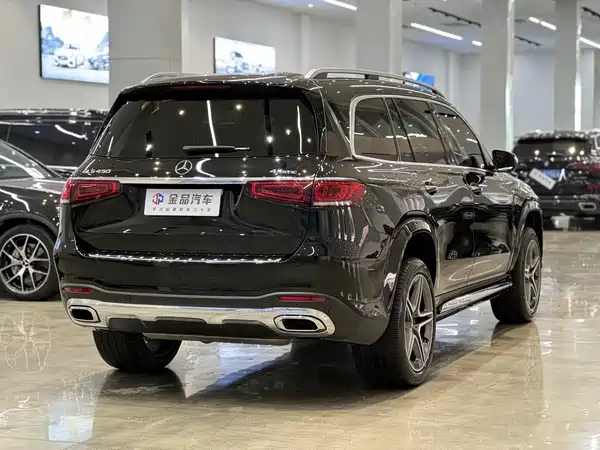 Mercedes-Benz GLS 2023