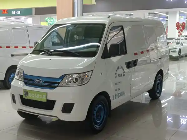Carrier Youyou EV 2022