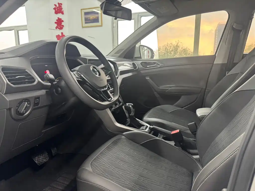 Volkswagen T-Cross 2023