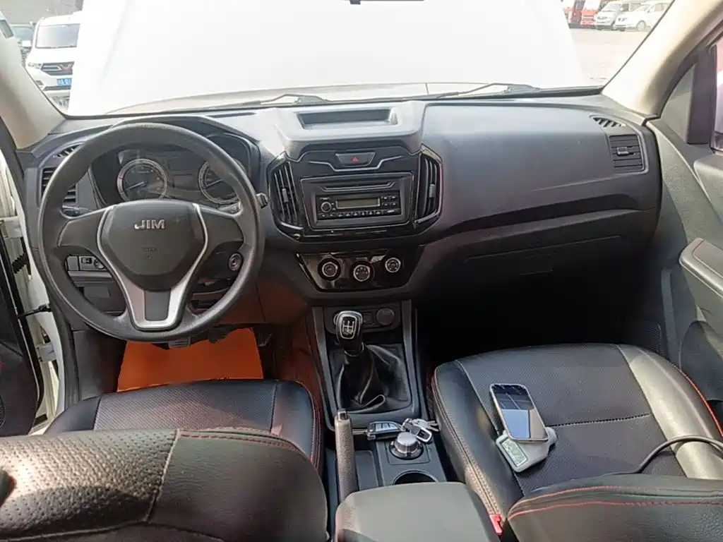 Isuzu RE-MAX Ruimai 2019