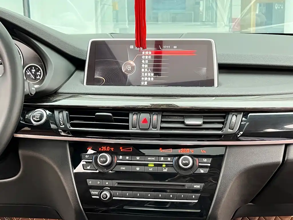 BMW X5 2015 — фото 13