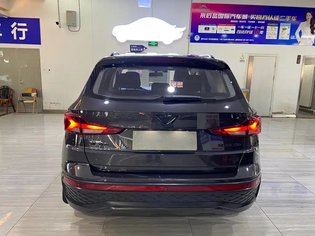 Jetta VS5 2022
