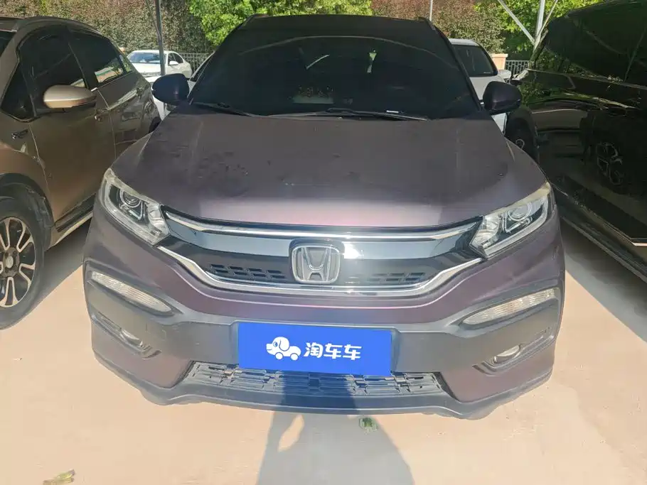 Honda XR-V 2016